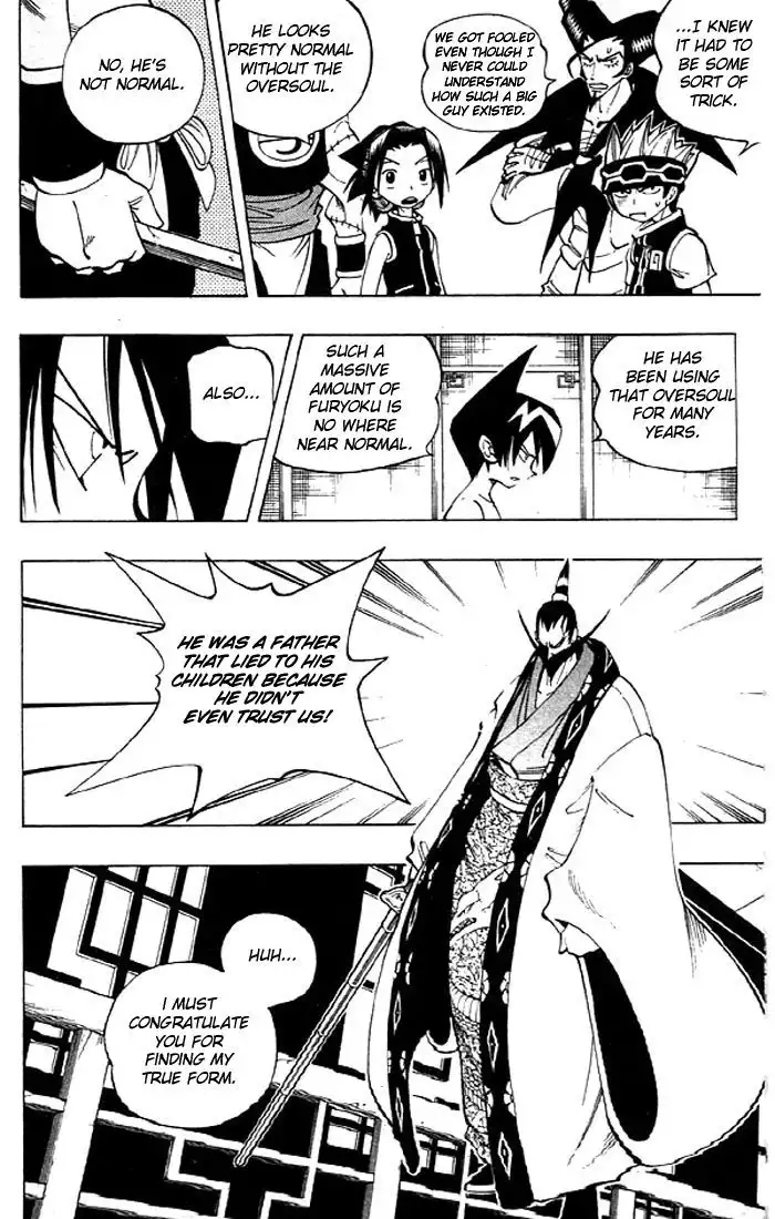 Shaman King Chapter 75 11